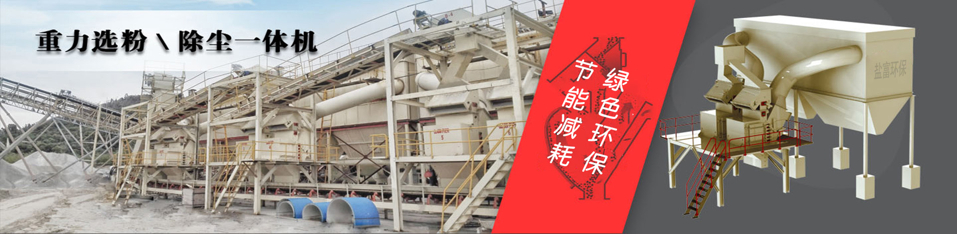 濰坊市晨陽(yáng)化工有限公司